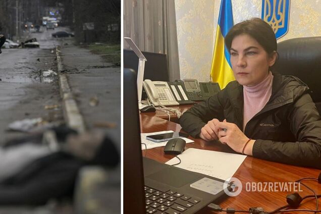 Военные преступления РФ в Украине расследуют уже 13 стран