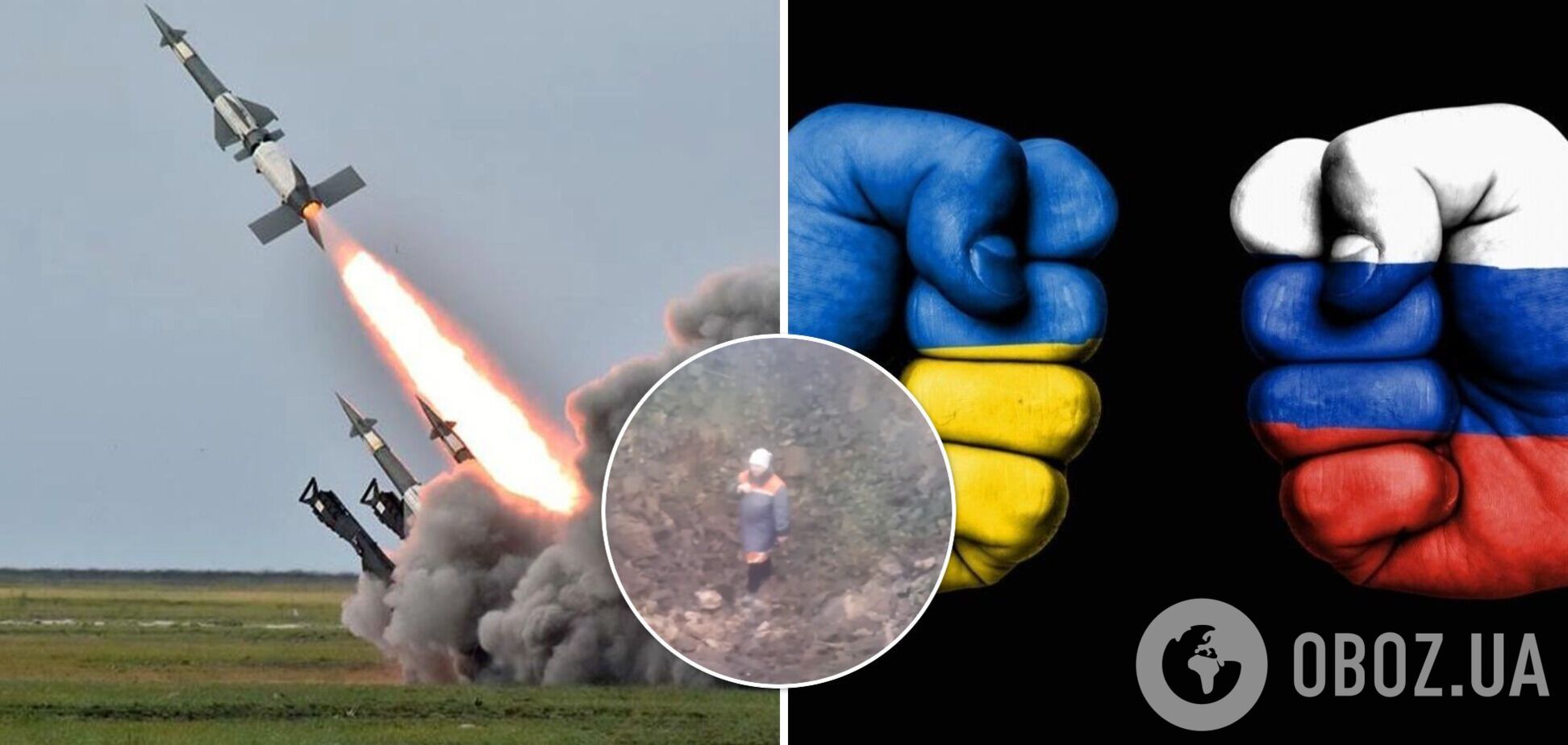 Наслідки війни в Україні
