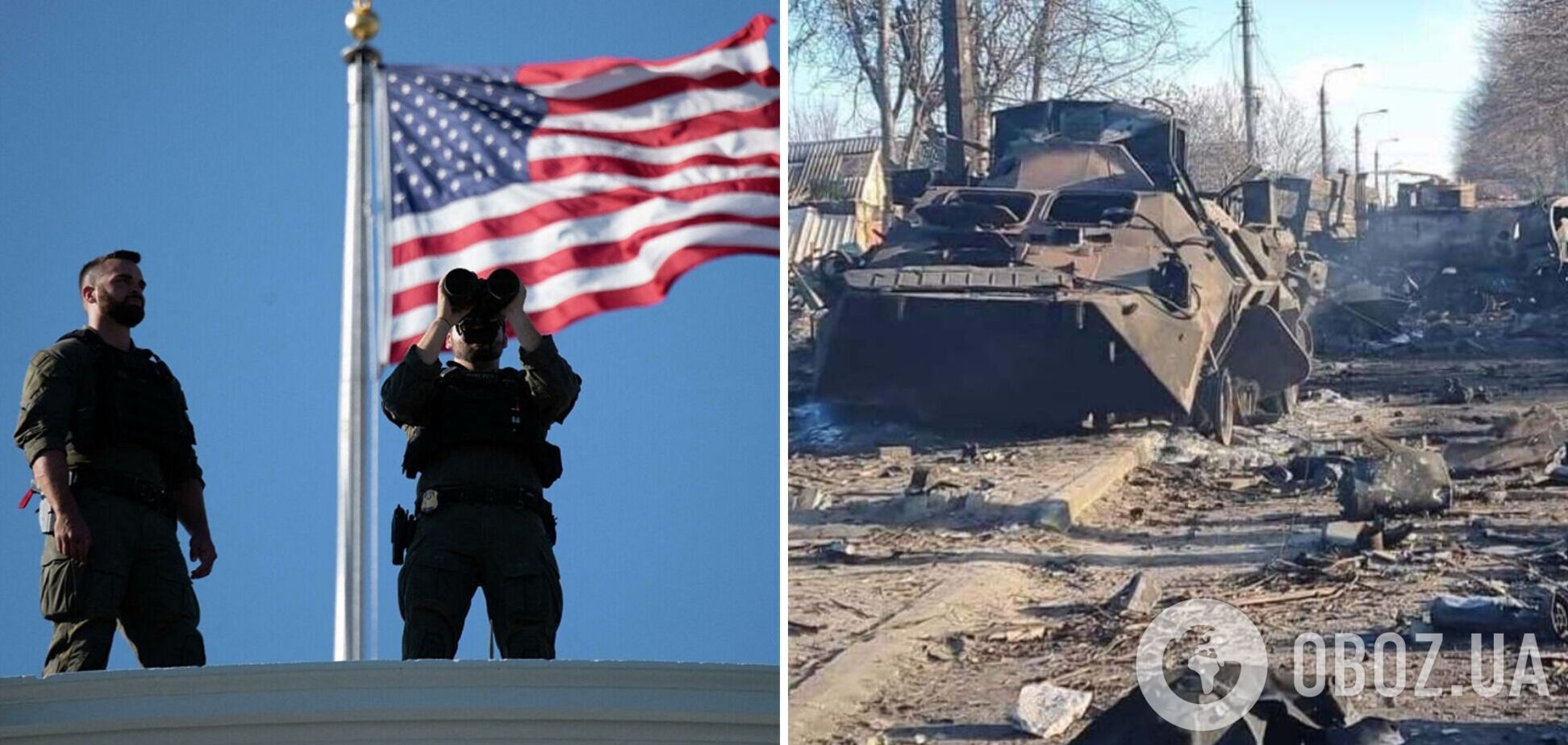 Американские разведчики считают, что смогут идентифицировать российских военных, зверствовавших в Буче – CNN