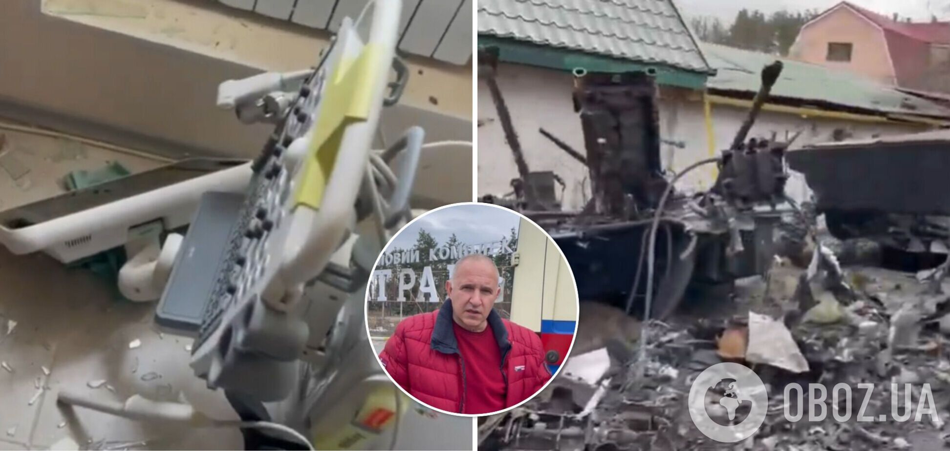 Ни одного целого аппарата и кабинета: Тодуров показал видео из 'демилитаризированного' филиала Института сердца в Ирпене