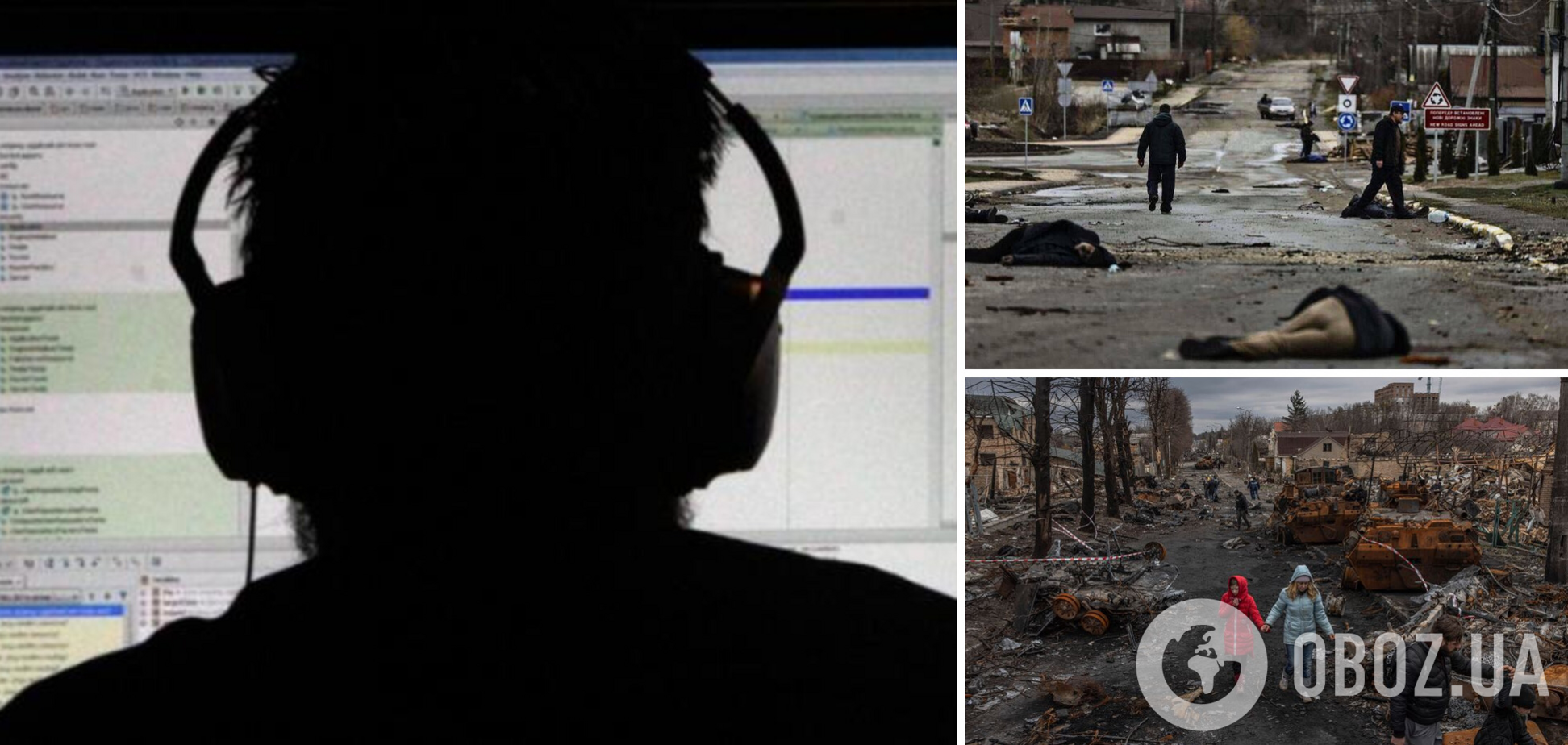 Німецька розвідка перехопила радіоповідомлення окупантів, де обговорювалися вбивства мирних жителів у Бучі – Der Spiegel