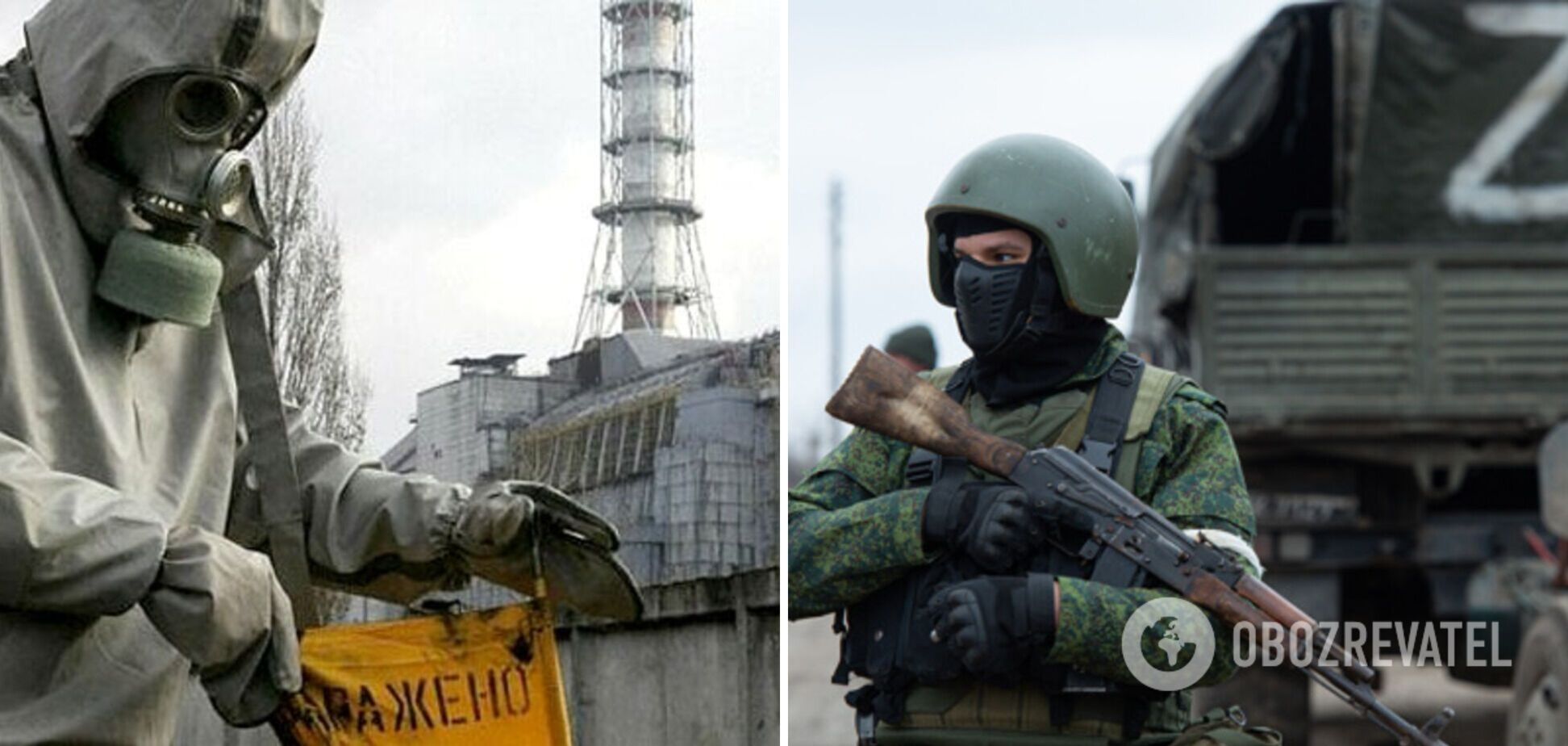 Ученые подтвердили, что российские оккупанты в лесах возле ЧАЭС получили смертельную дозу радиации