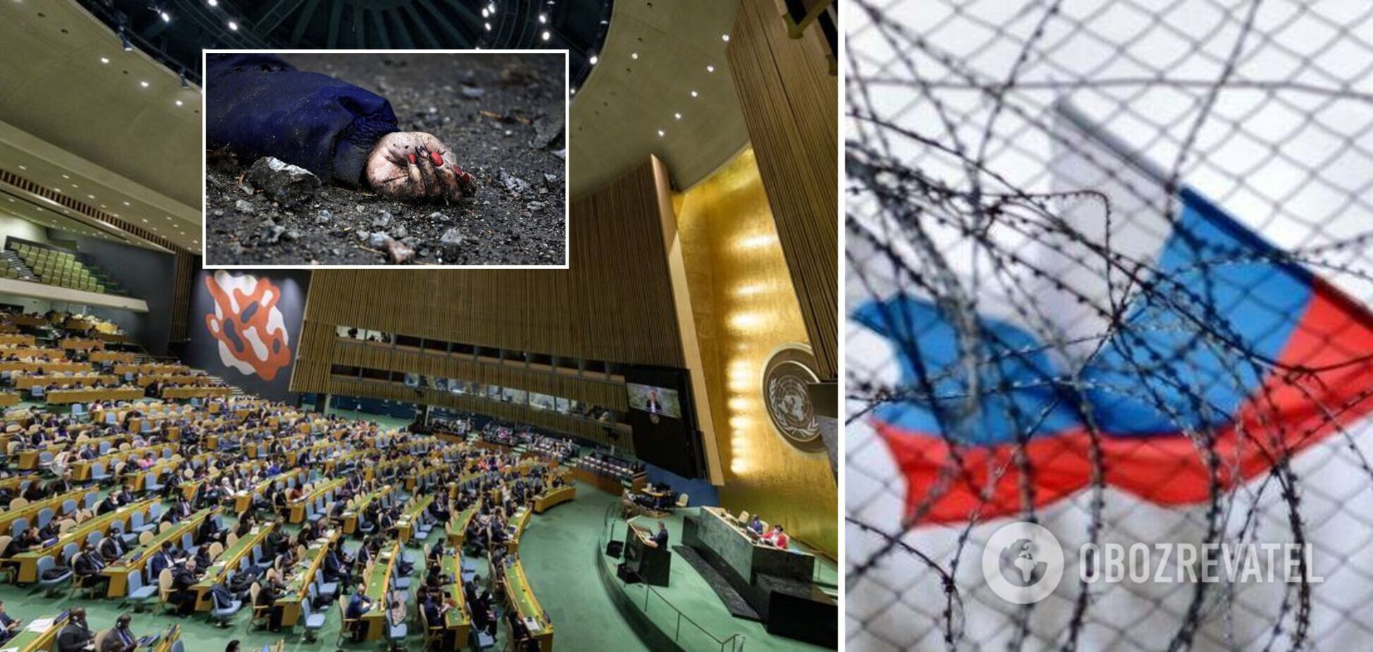 Исключение россии из ООН сократит поток ее фейков