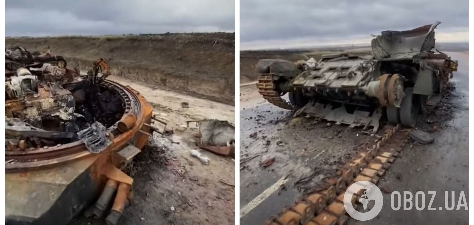 Украинские защитники превратили российский танк Т-90 в металлолом. Видео