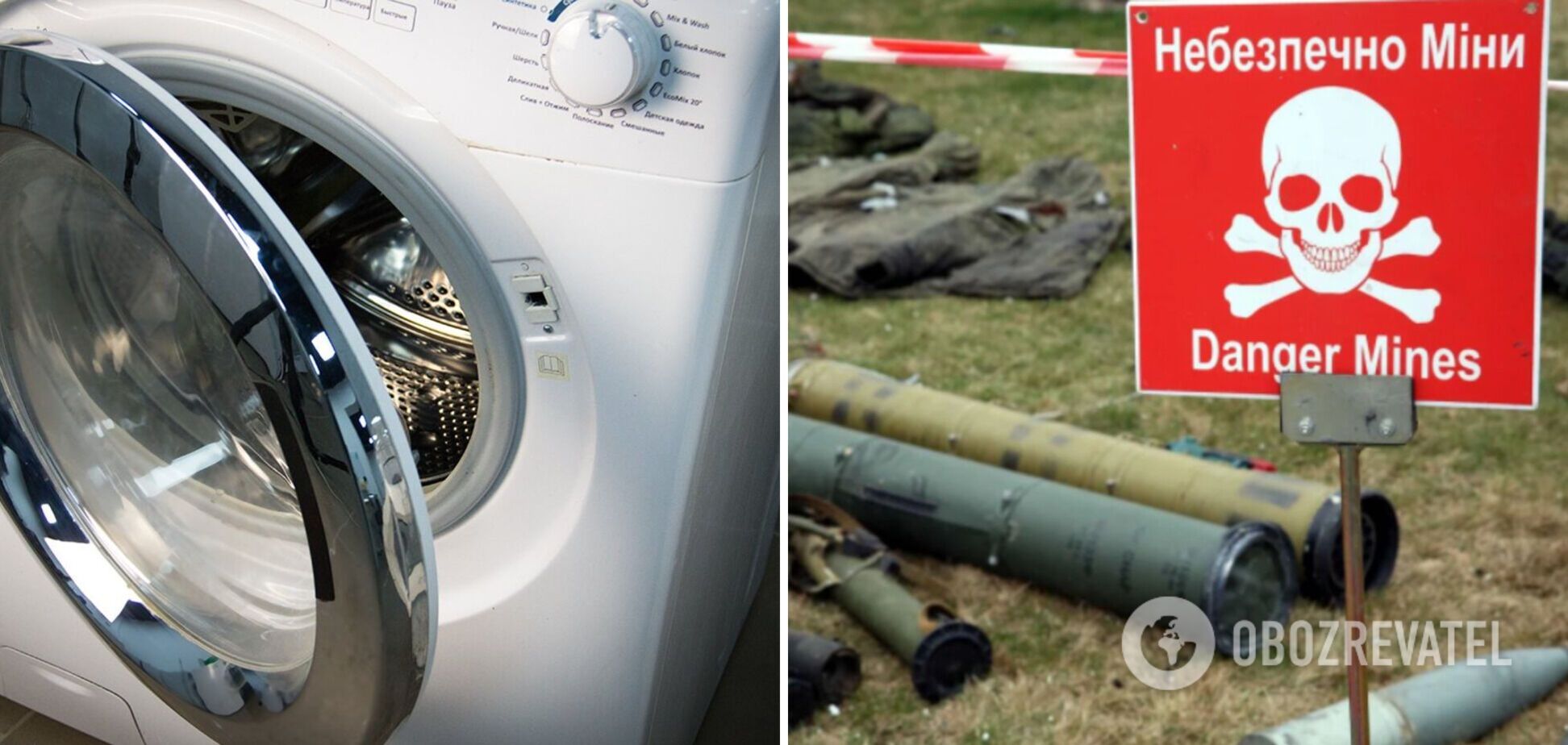 Российские оккупанты перед уходом минировали даже стиральные машины в домах украинцев. Видео