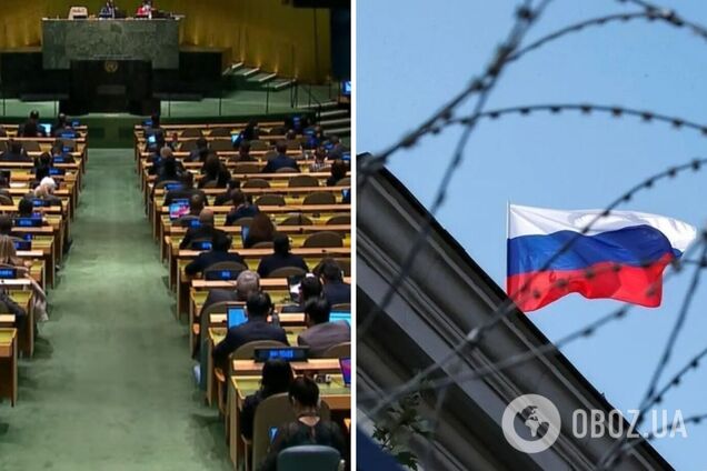 В ООН ухвалили рішення щодо видворення Росії з Ради з прав людини
