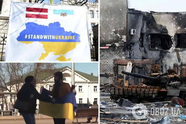 У Латвії хлопець вийшов на вулицю з прапором України і був вражений реакцією любителів 'русского міра'. Відео