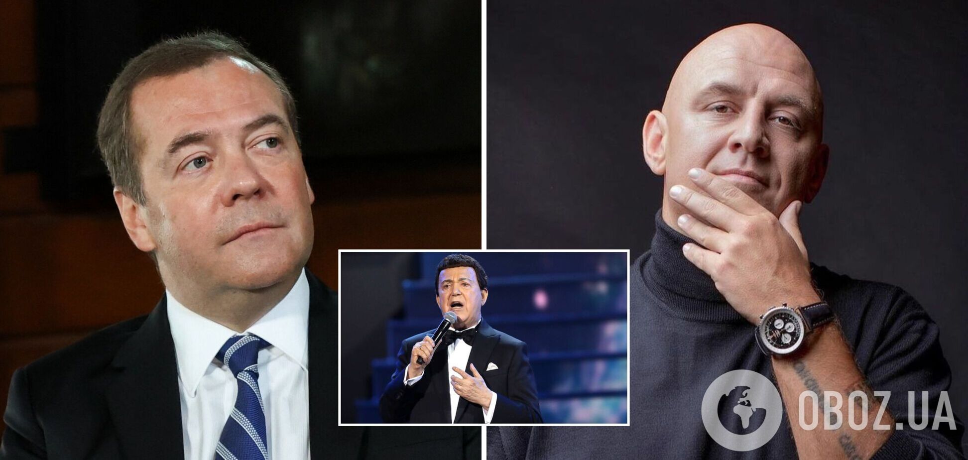 'Жирік гріє тобі місце': Потап запросив Медведєва на концерт Кобзона