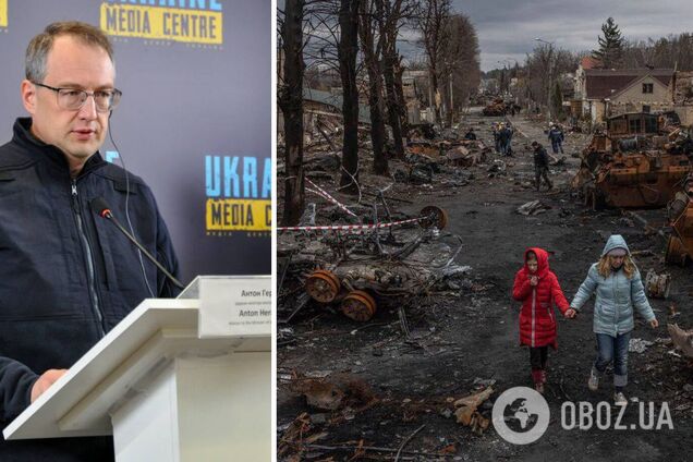 На Київщині відомо про 400 убитих, яких катували, ще 200 людей зникли у Бородянці, – Геращенко