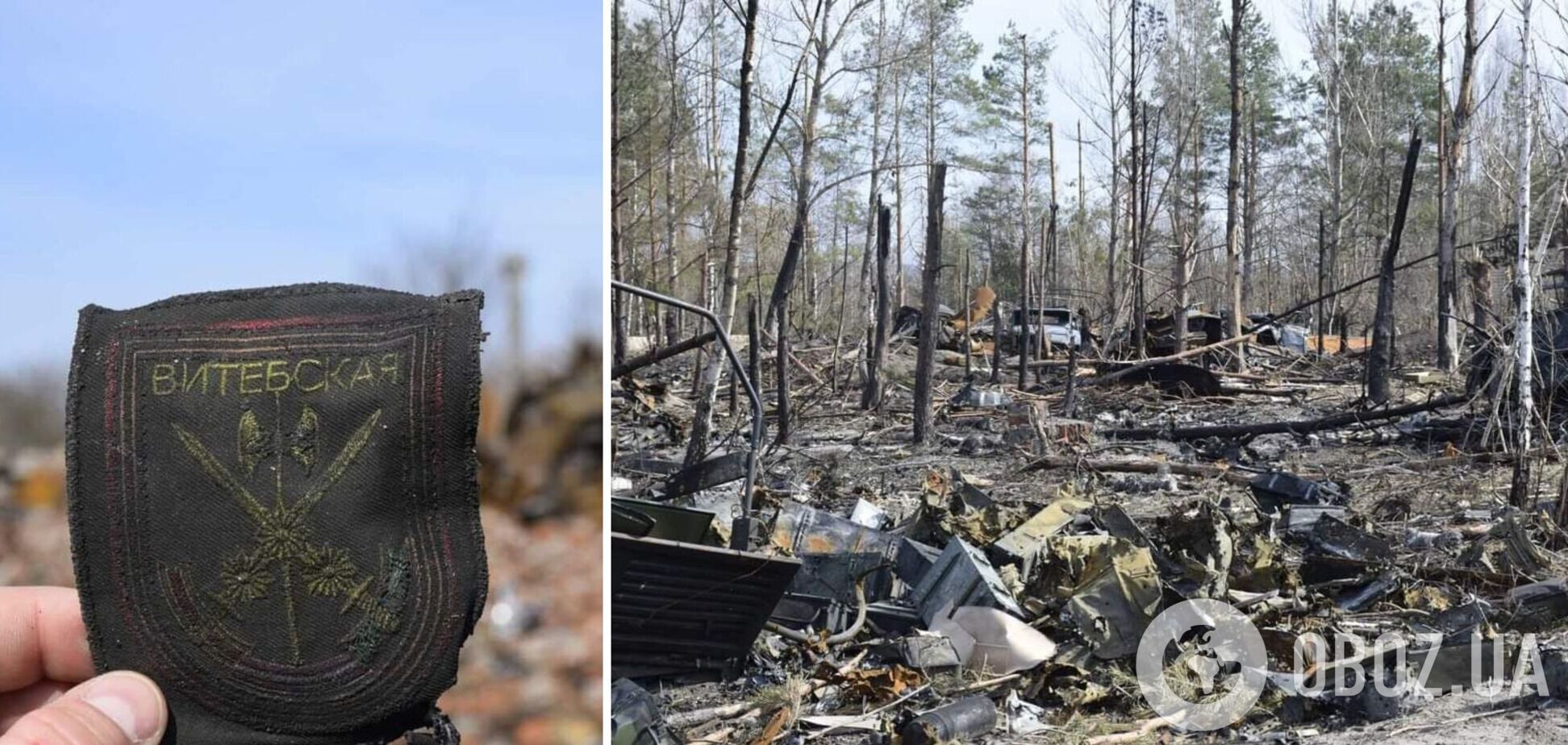 У ЗСУ показали, як перетворюють техніку 'елітних' підрозділів військ РФ на брухт. Фото