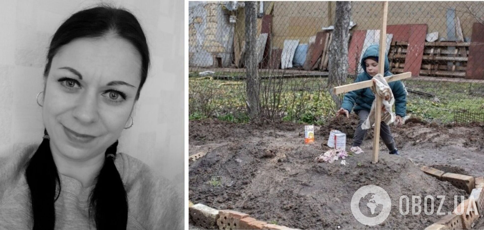 Мама хлопчика з Бучі, фото якого на її могилі вразило світ, була нянею в дитячому садку: деталі трагедії