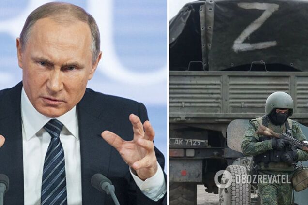 Премьер Словении пояснил, как у россиян появился символ 'Z'