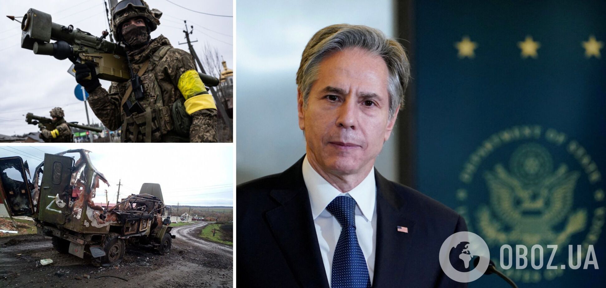 Блинкен уверен в победе Украины над Россией