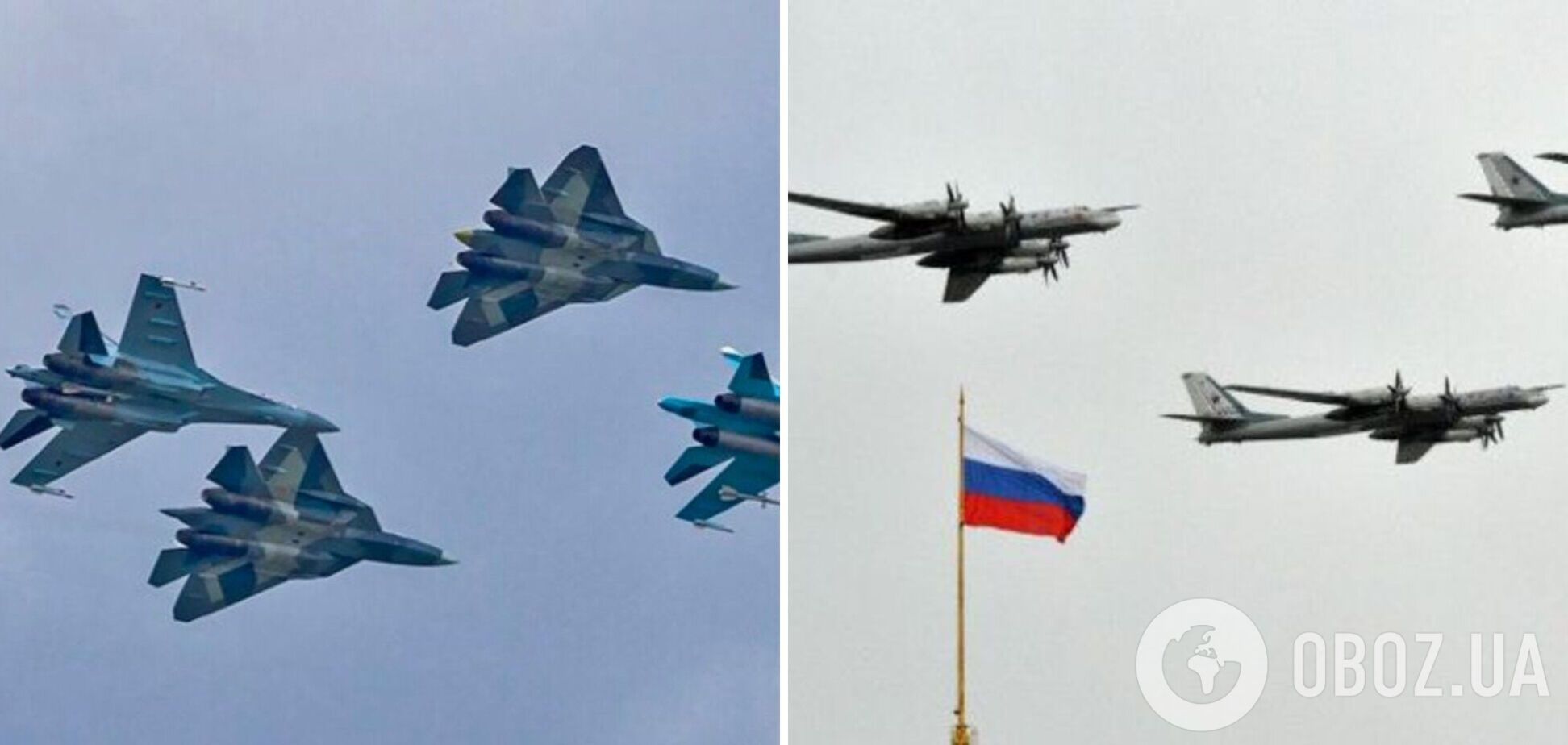 Росія хоче завоювати перевагу в повітряному просторі України: залучать більше авіації - Міноборони
