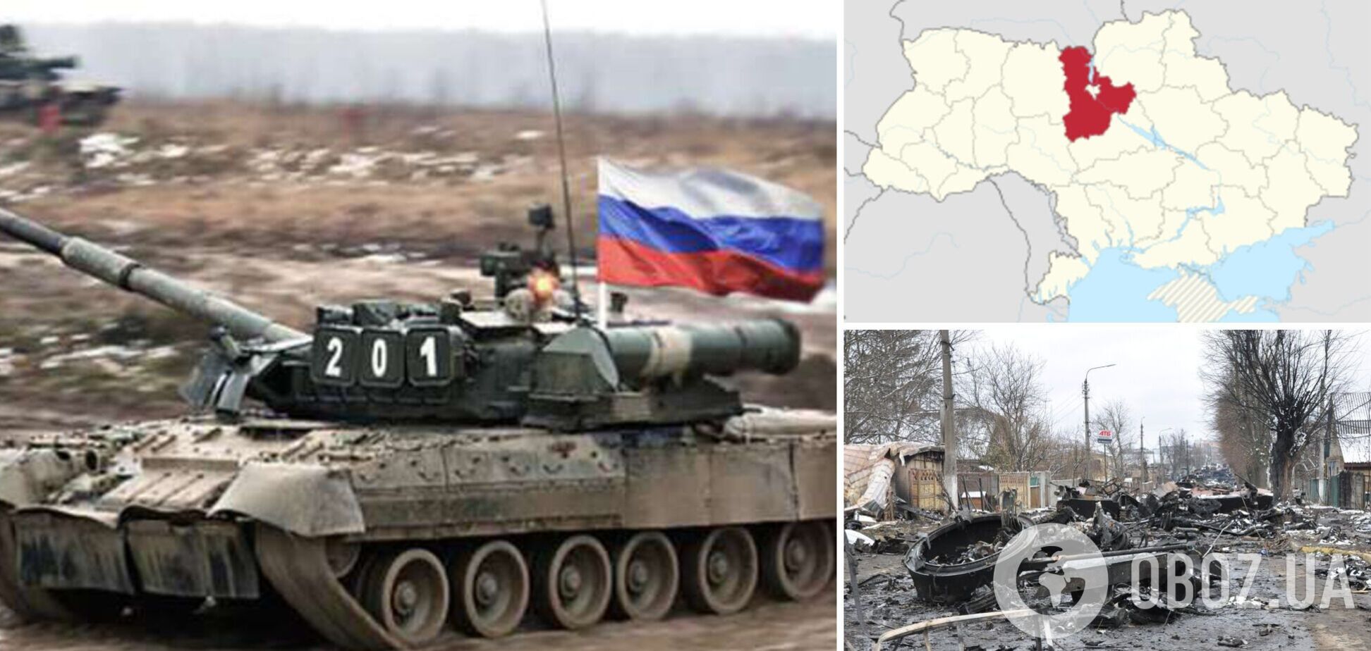 Оккупанты могут попытаться снова вторгнуться в Киевскую область