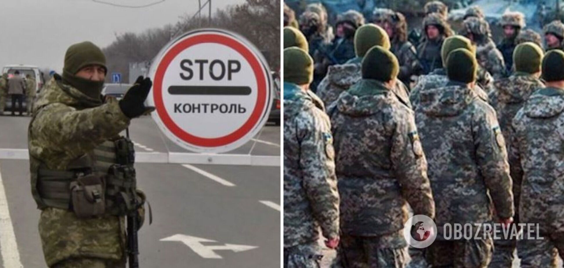 Оккупанты начинают принудительную мобилизацию в оккупированных городах Украины