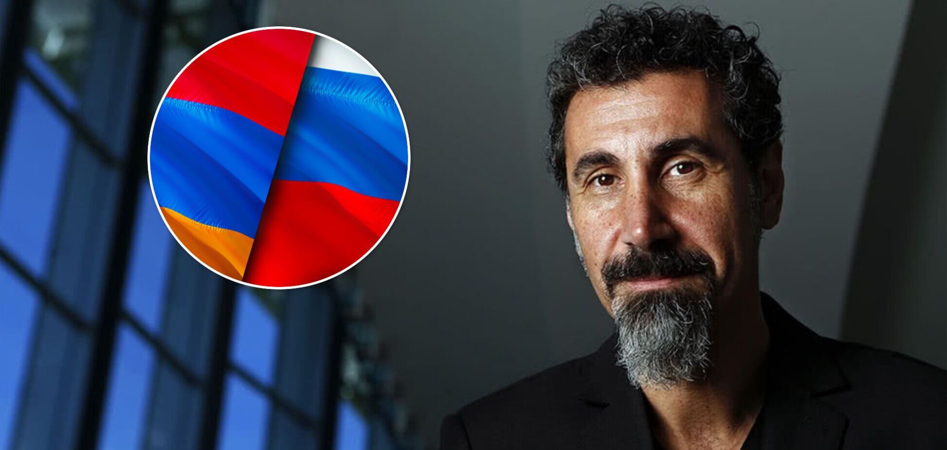 Соліст System of a Down Серж Танкян запропонував Росії напасти на Вірменію: його послали за кораблем