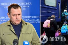 Мер Дніпра закликав жінок, дітей та літніх людей евакуюватися з міста: з'явилося нове пояснення