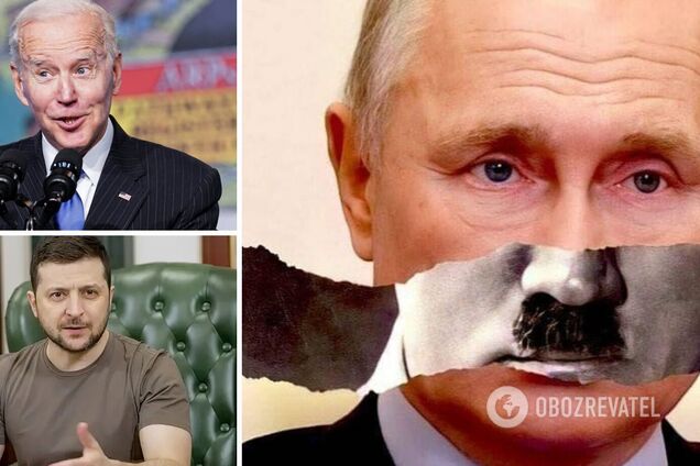Байден сможет помочь Украине победить Путина