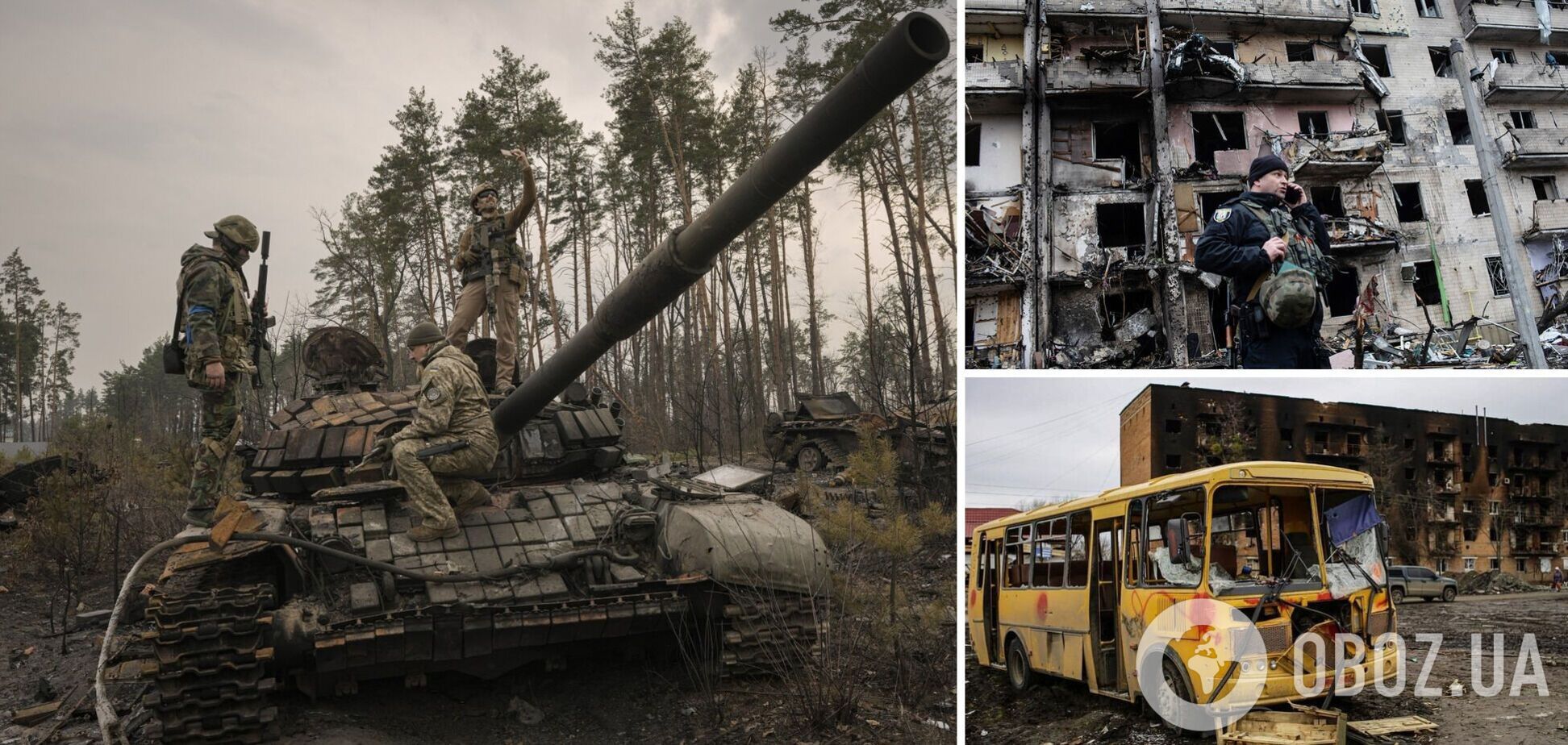 Войну в Украине могут 'поставить на паузу': астролог дала прогноз и рассказала, чем это грозит