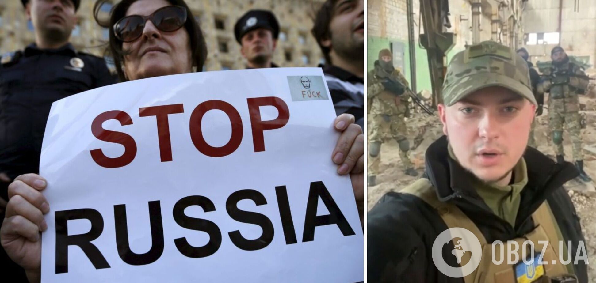 'В этой тысячелетней войне с ордой Украина обязательно одержит победу!' Появилось мощное видеообращение украинского военного