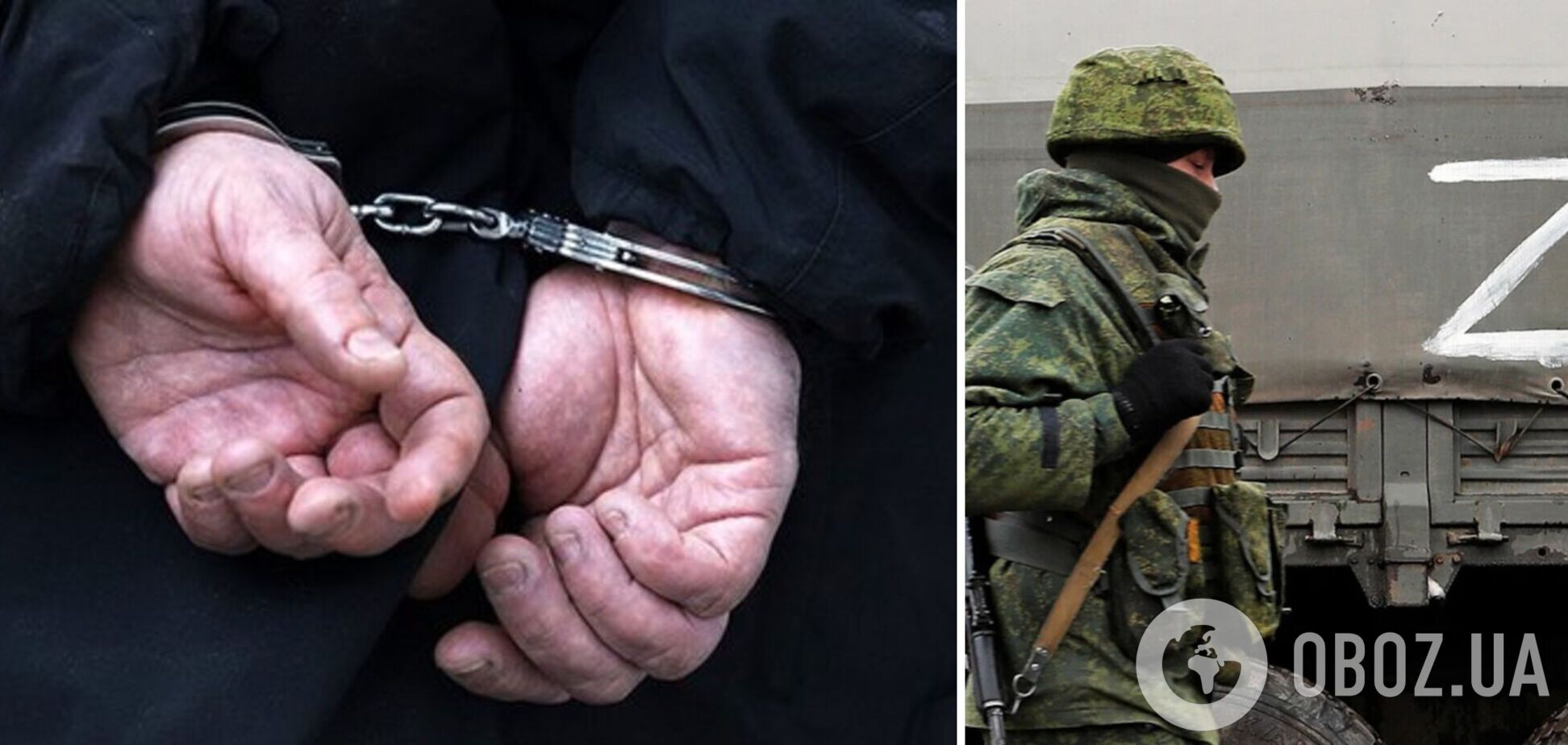 60-летний сумчанин собирал разведданые для оккупантов, его задержали, – Живицкий