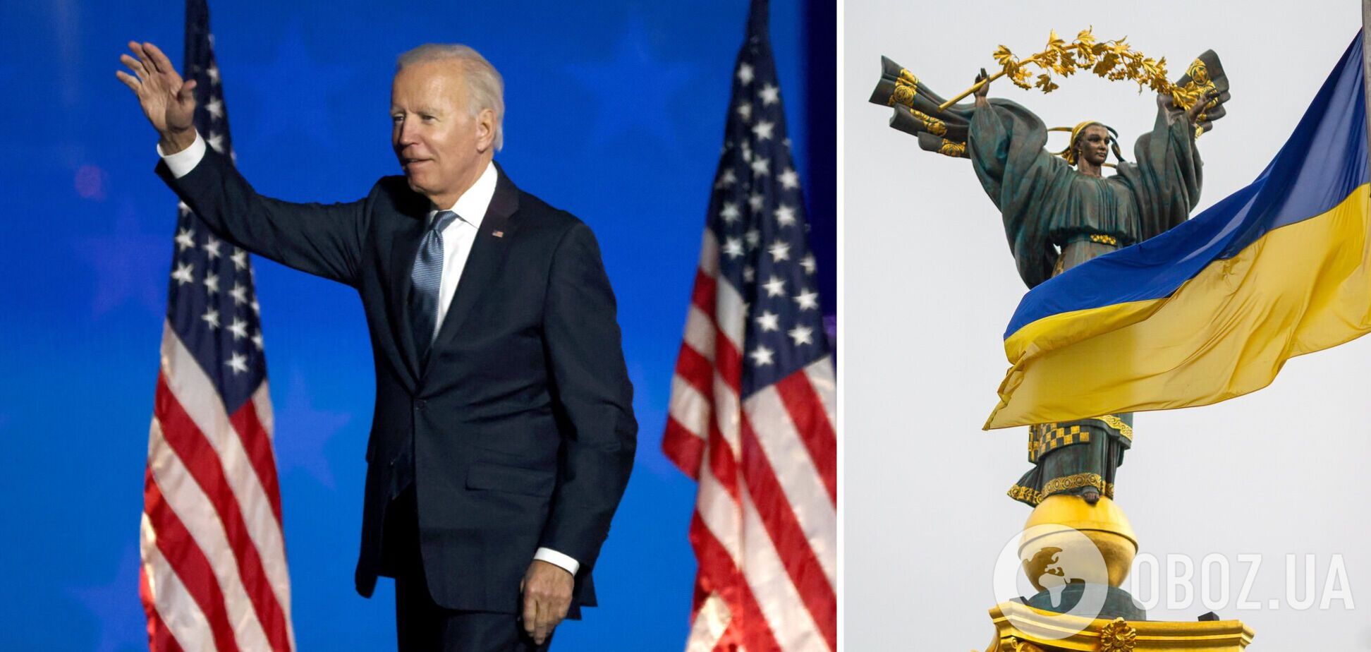 Активизация США программы ленд-лиза: как это поможет Украине