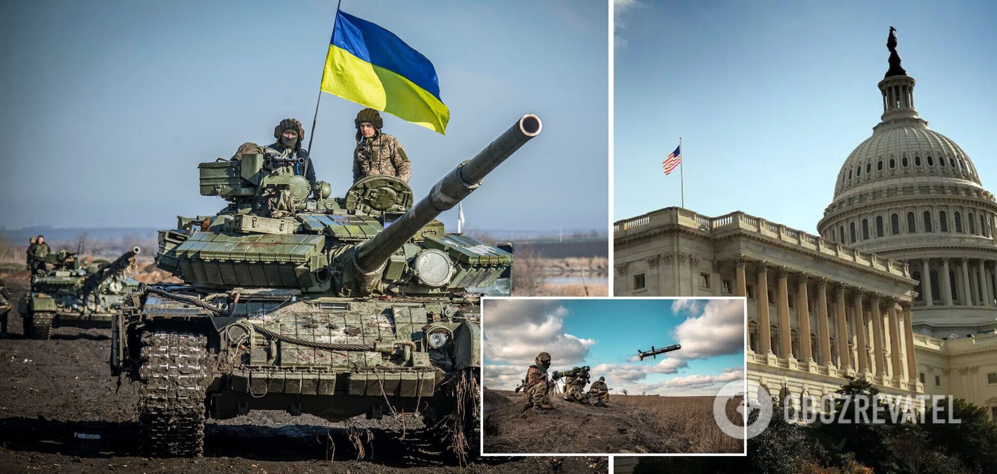 Сенат США единогласно поддержал закон об активизации программы ленд-лиза: что это значит для Украины