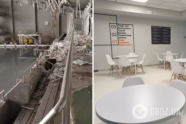 Окупанти знищили басейн 'Нептун' у Маріуполі – там діти та жінки ховалися від обстрілів. Фото