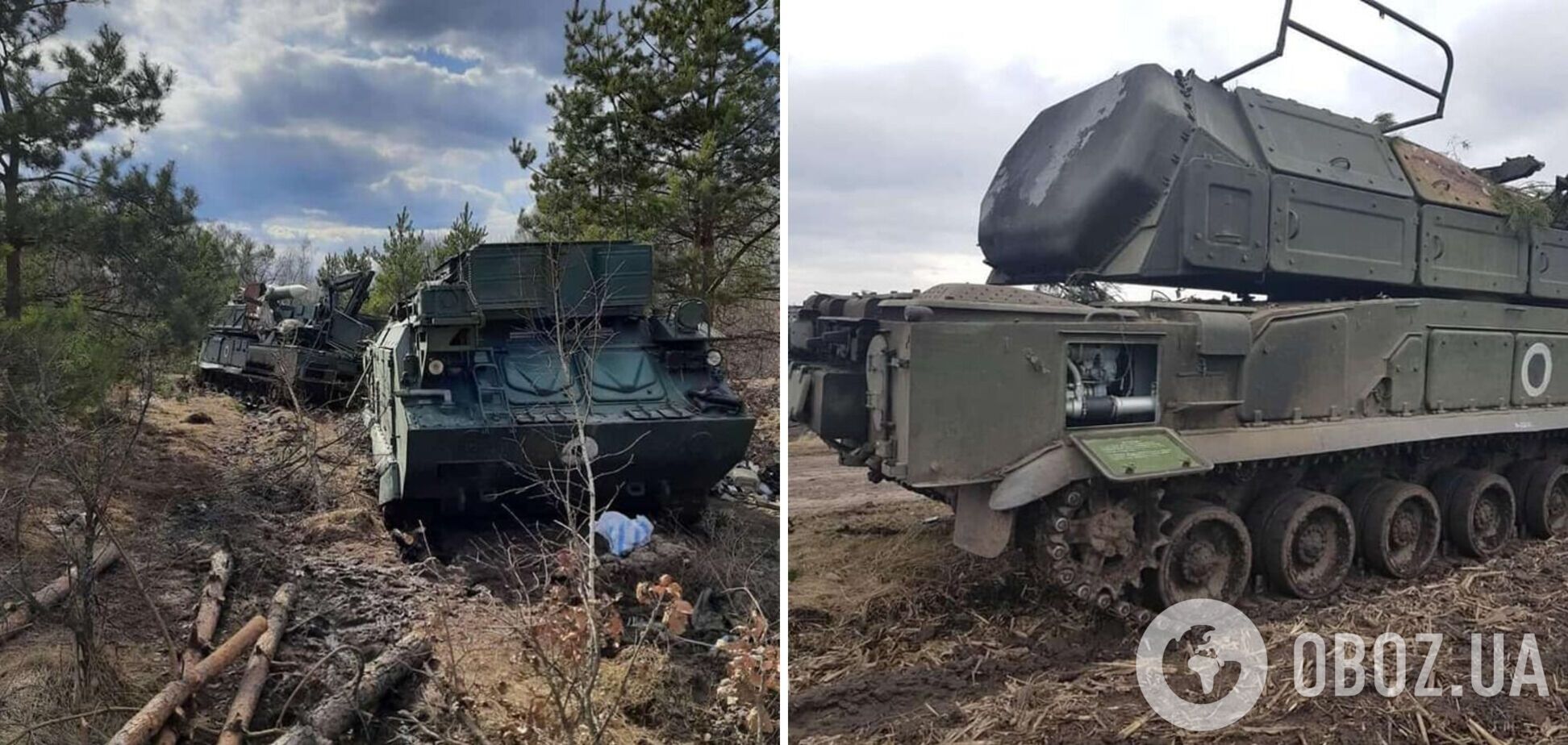 Силы спецопераций захватили несколько единиц техники вражеской ПВО и показали фото трофеев