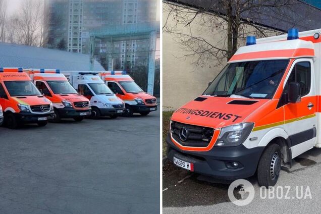 Мюнхен подарил Киеву реанимобили