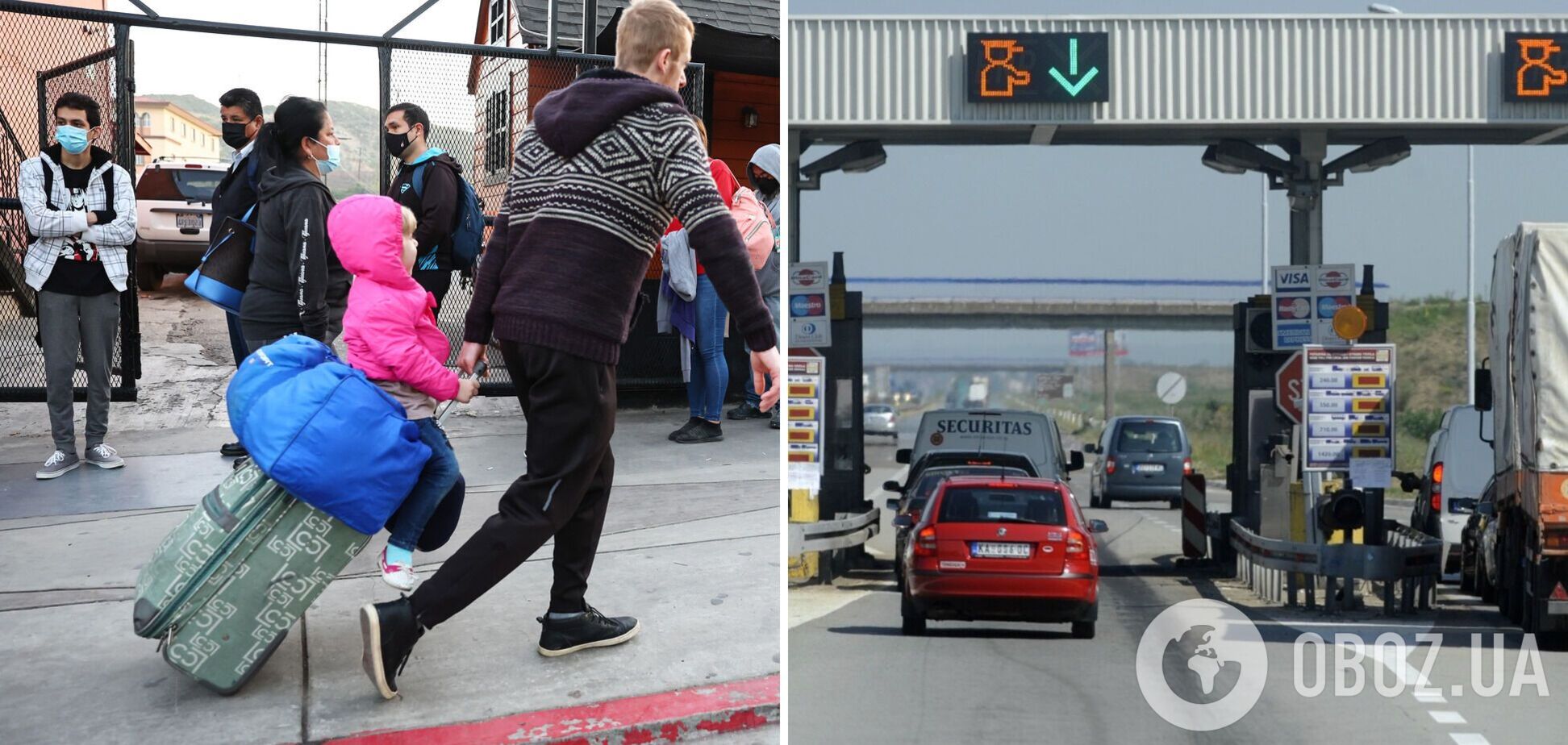 Платні дороги у деяких країнах стали безкоштовними для українців