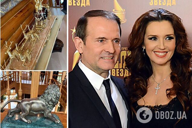 Майно дружини Медведчука заарештували: що в списку. Фото