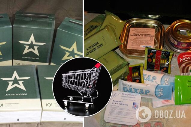 В РФ начали торговать сухпайками