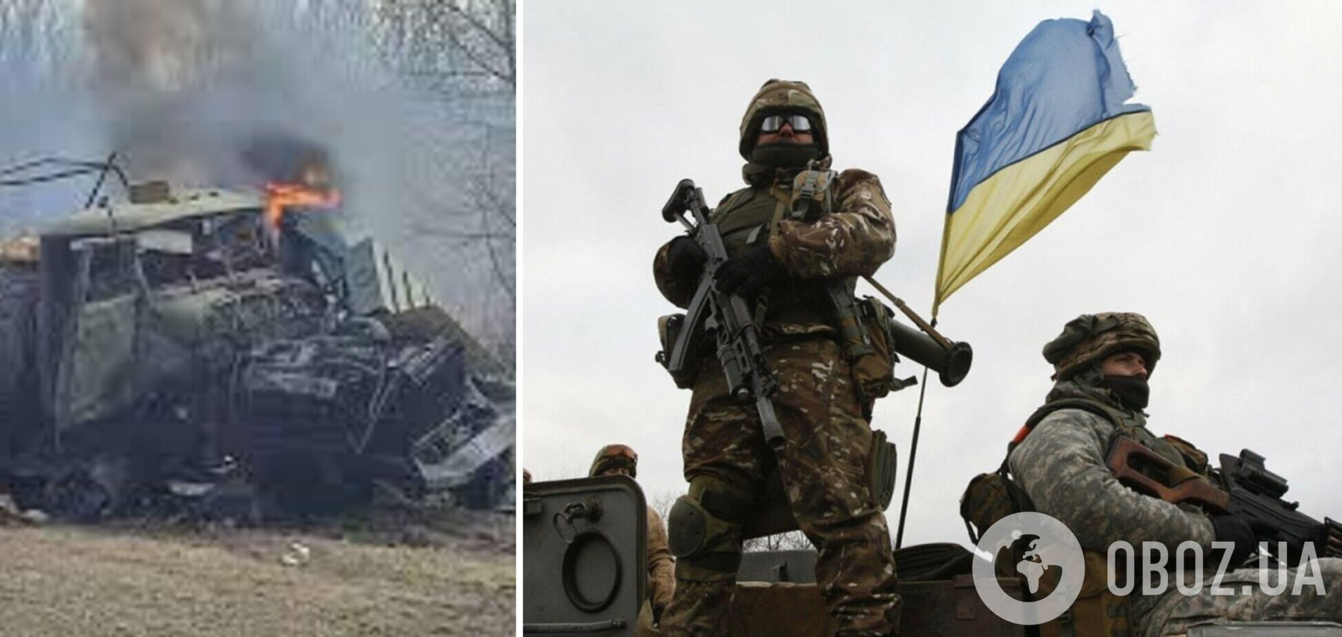 На Сумщине ВСУ 'откобзонили' 5 оккупантов, которые дежурили возле грузовика с награбленным, – Венедиктова