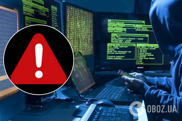 Хакери Armageddon здійснили кібератаку на державні органи України: з'явилися подробиці