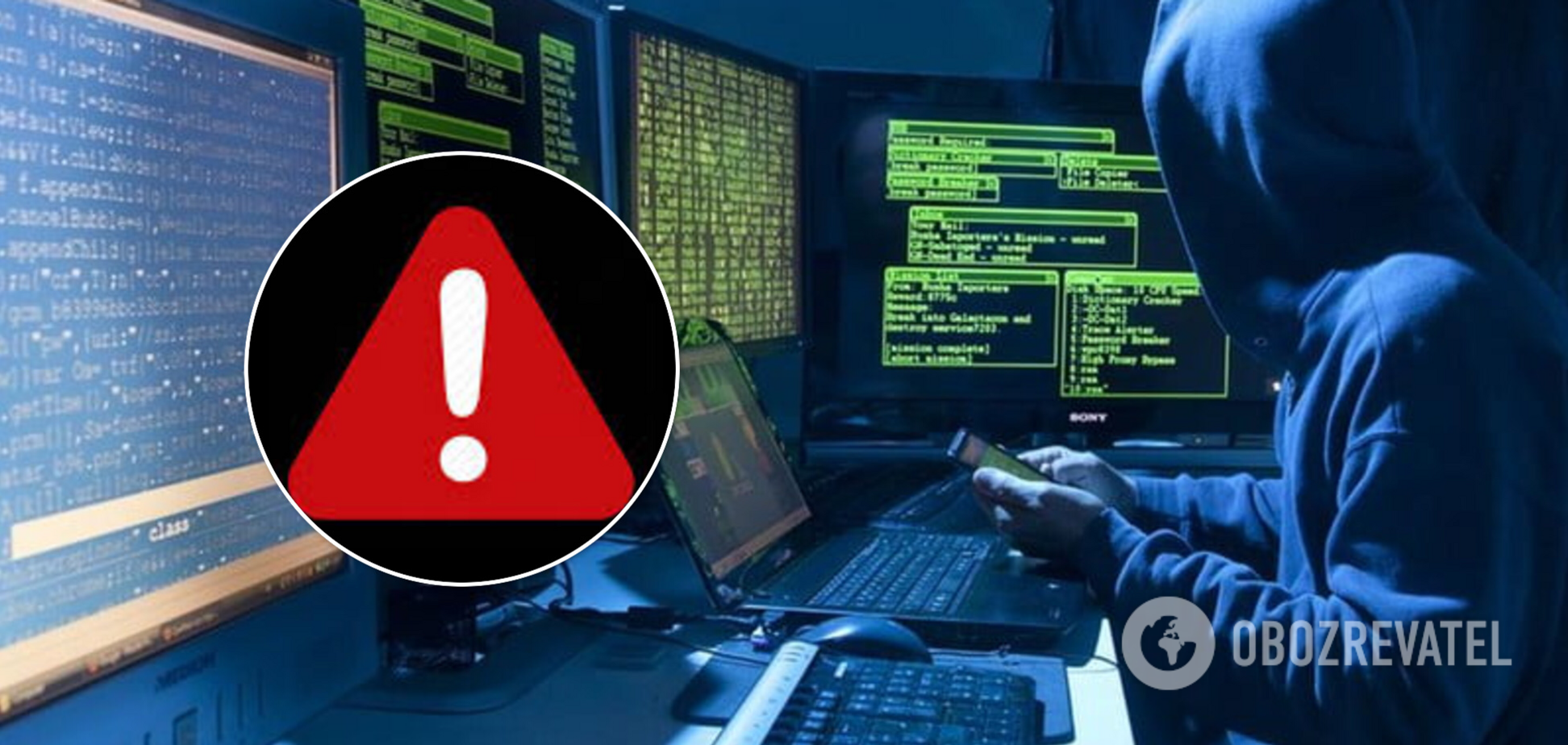Хакери Armageddon здійснили кібератаку на державні органи України: з'явилися подробиці