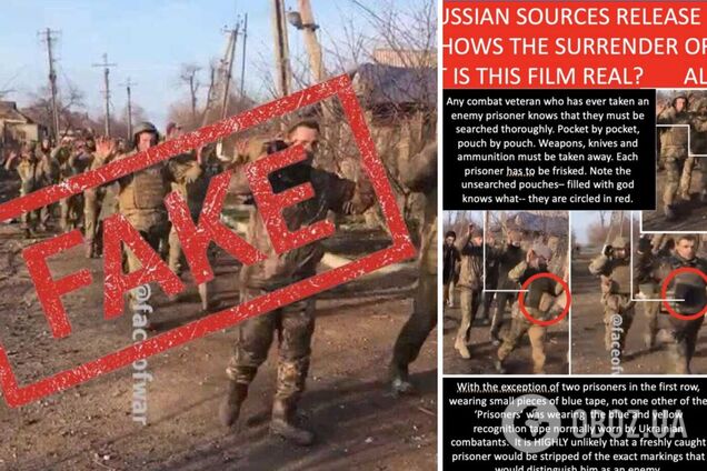 Військовий експерт вказав на невідповідності у відео зі 'здаванням у полон' українських морпіхів