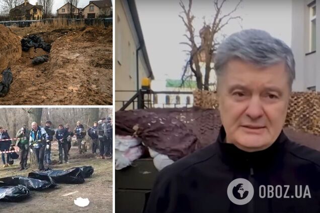Порошенко закликав світову спільноту створити 'Список Бучі' за прикладом 'Списку Магнітського'
