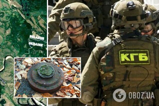 У Білорусі офіцери КДБ підірвалися на російській міні – ЗМІ