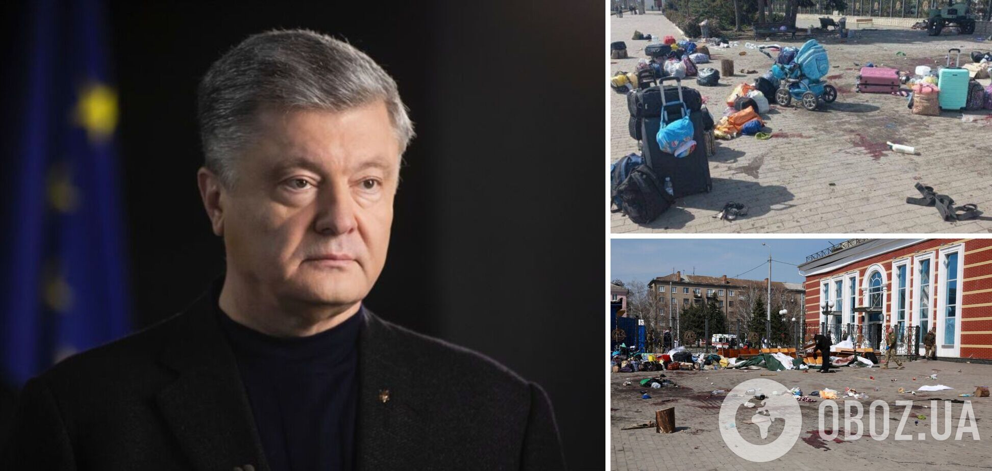 'Черговий цвях у труну путінського режиму'. Порошенко сказав, чим обернеться для РФ її злочин в Краматорську