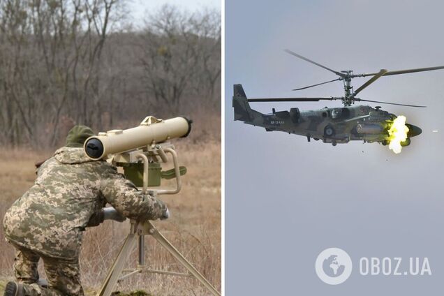 Українські десантники збили ще один гелікоптер ворога за допомогою 'Стугни', – військовий експерт