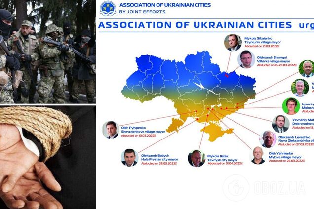 Окупанти викрали 11 мерів: АМУ закликала міжнародних партнерів долучитися до звільнення полонених