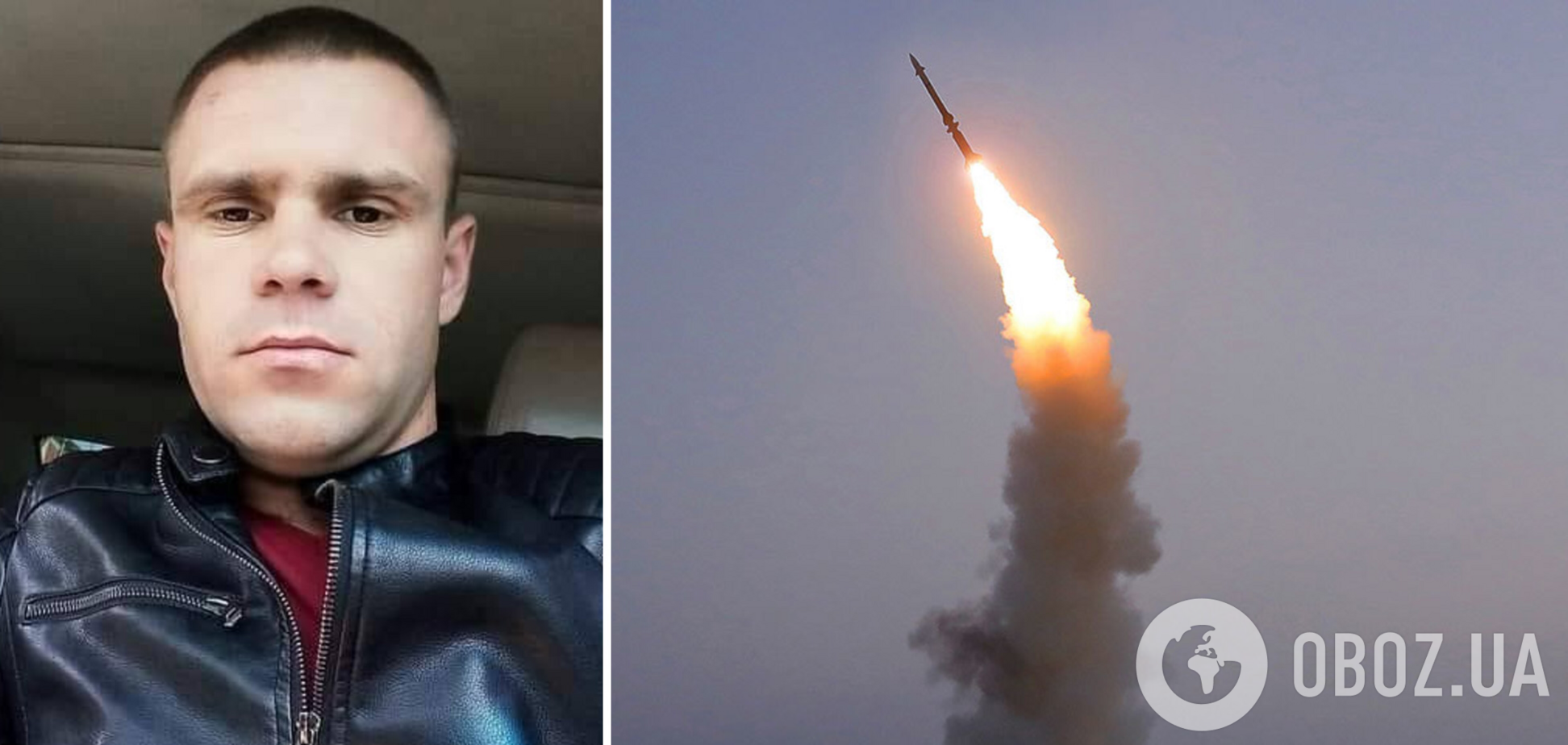 На Одещині внаслідок ракетного удару загинув 27-річний чоловік. Фото