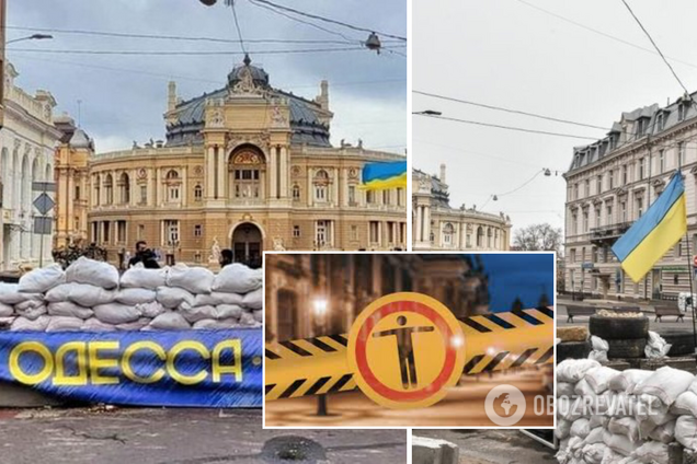 Жителей Одессы на майские праздники ждет длительный комендантский час: детали