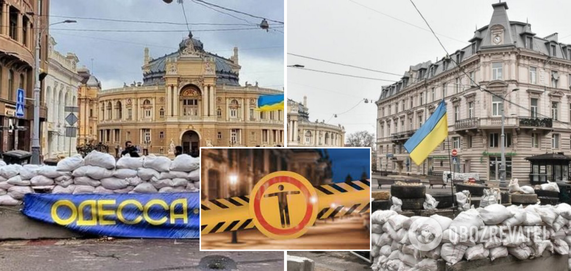 В Одессе и области введут затяжной комендантский час