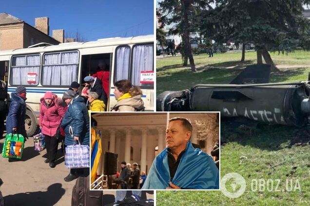 Почалася екстрена евакуація з Краматорська: заява мера