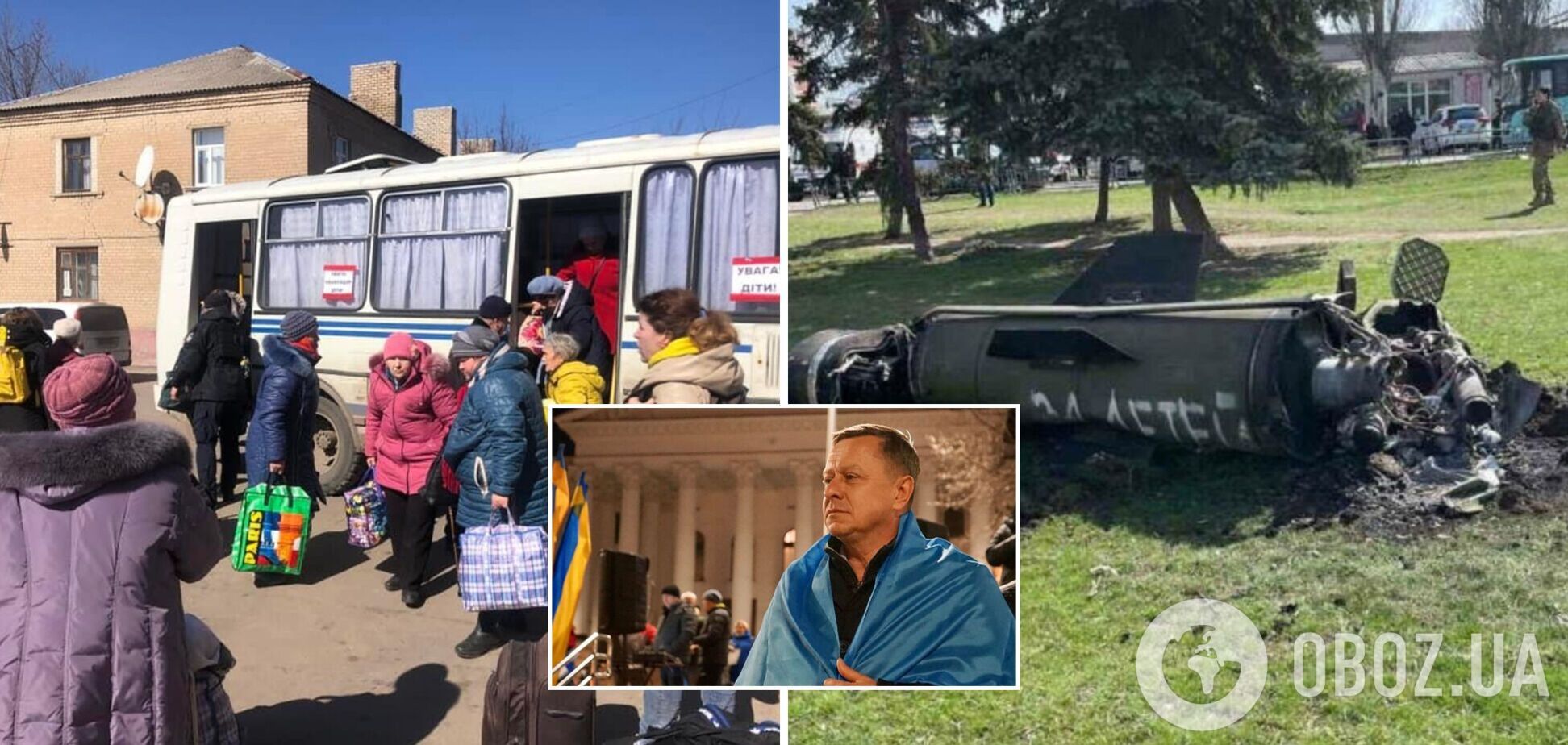 Началась экстренная эвакуация из Краматорска: заявление мэра