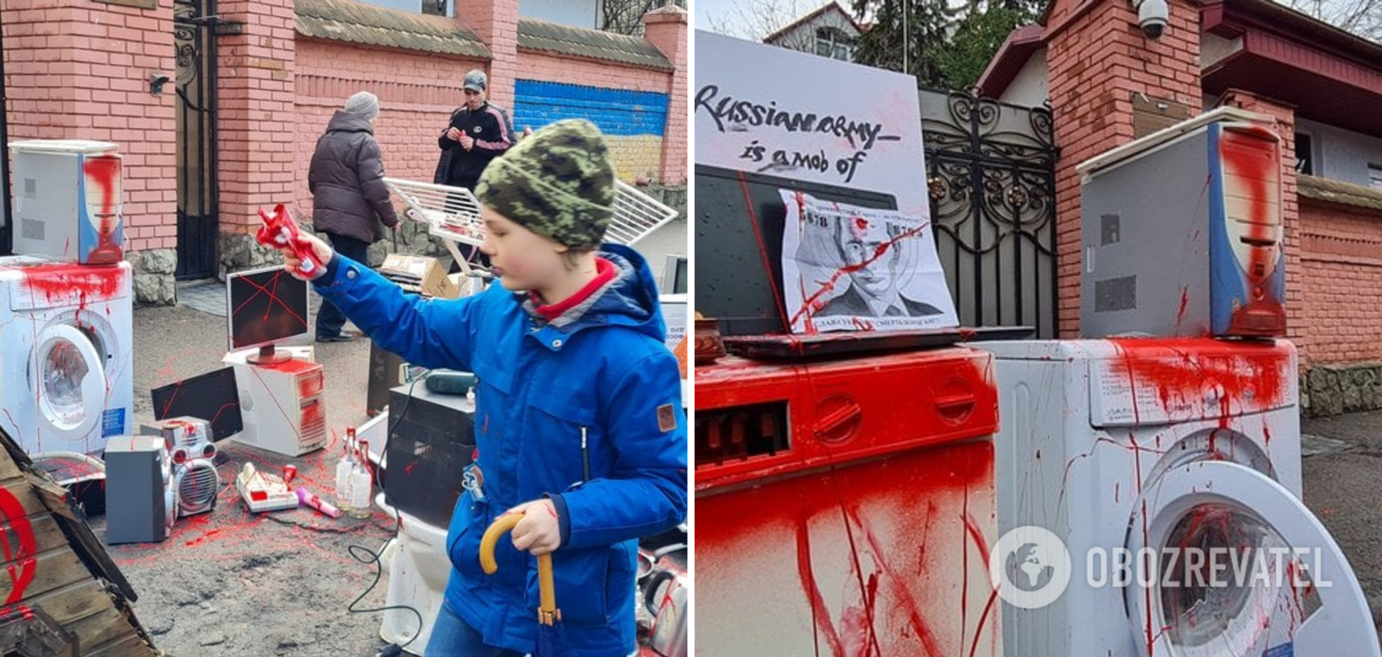 Во Львове к консульству РФ принесли 'окровавленные' вещи: то, что оккупанты отбирают у украинцев, убивая их. Фото