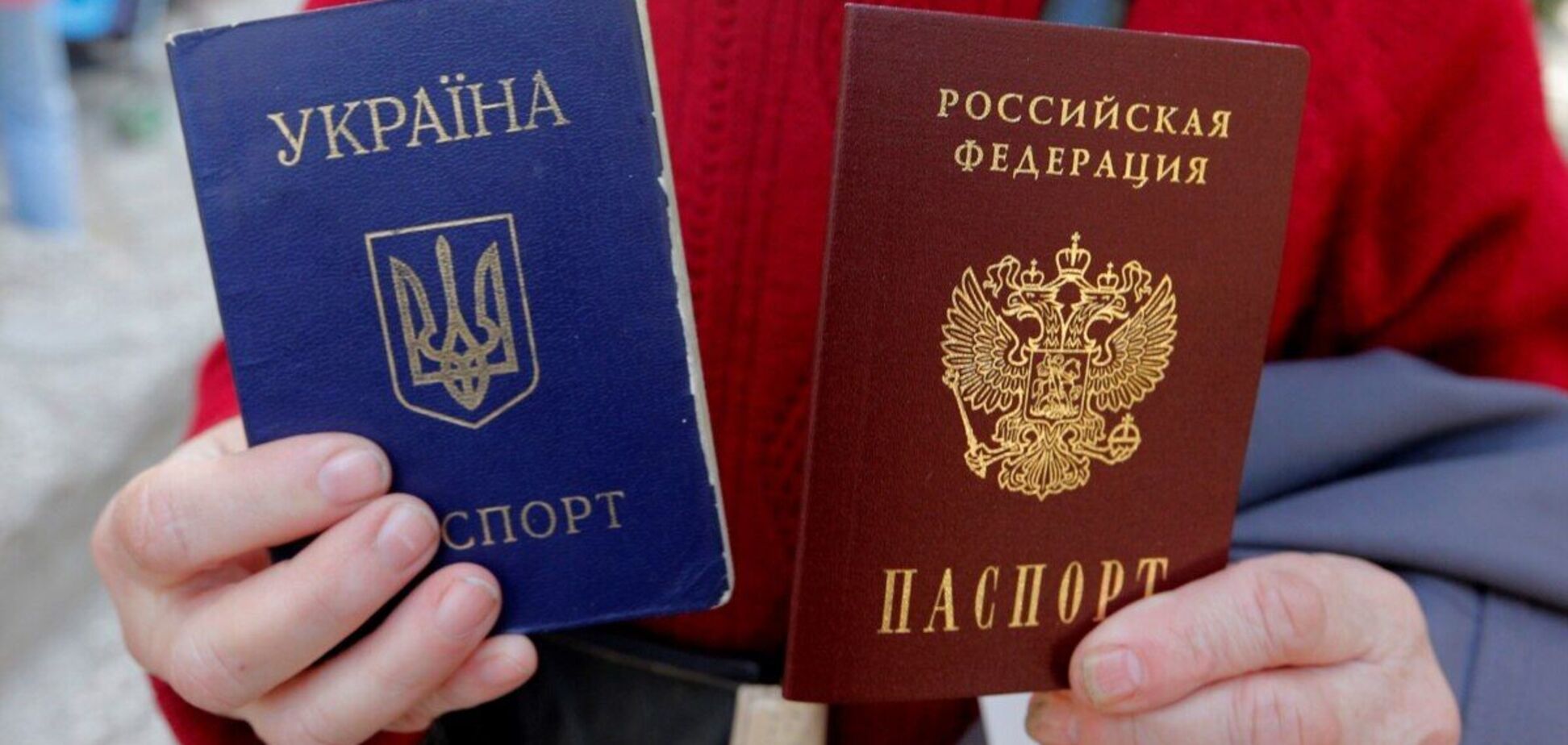 РФ роздає паспорти вивезеним на свою територію українцям